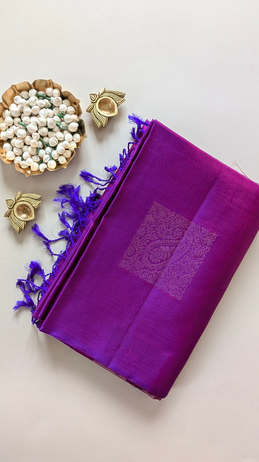Borderless Purple Pure Soft Silk Saree